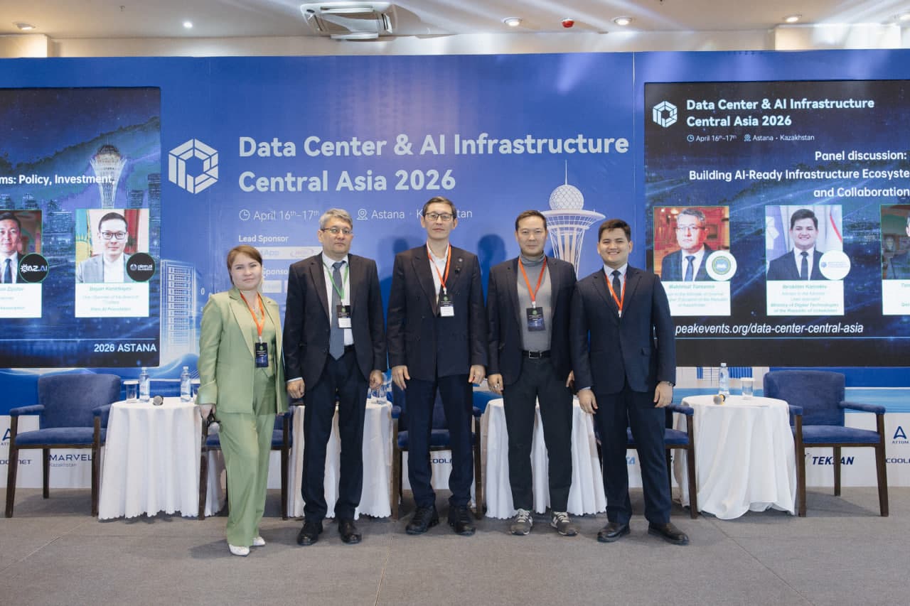 Delegation of the Ministry of Digital Technologies of the Republic of Uzbekistan is participating in Data Center & AI Infrastructure Central Asia 2026