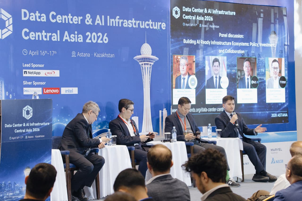 Delegation of the Ministry of Digital Technologies of the Republic of Uzbekistan is participating in Data Center & AI Infrastructure Central Asia 2026