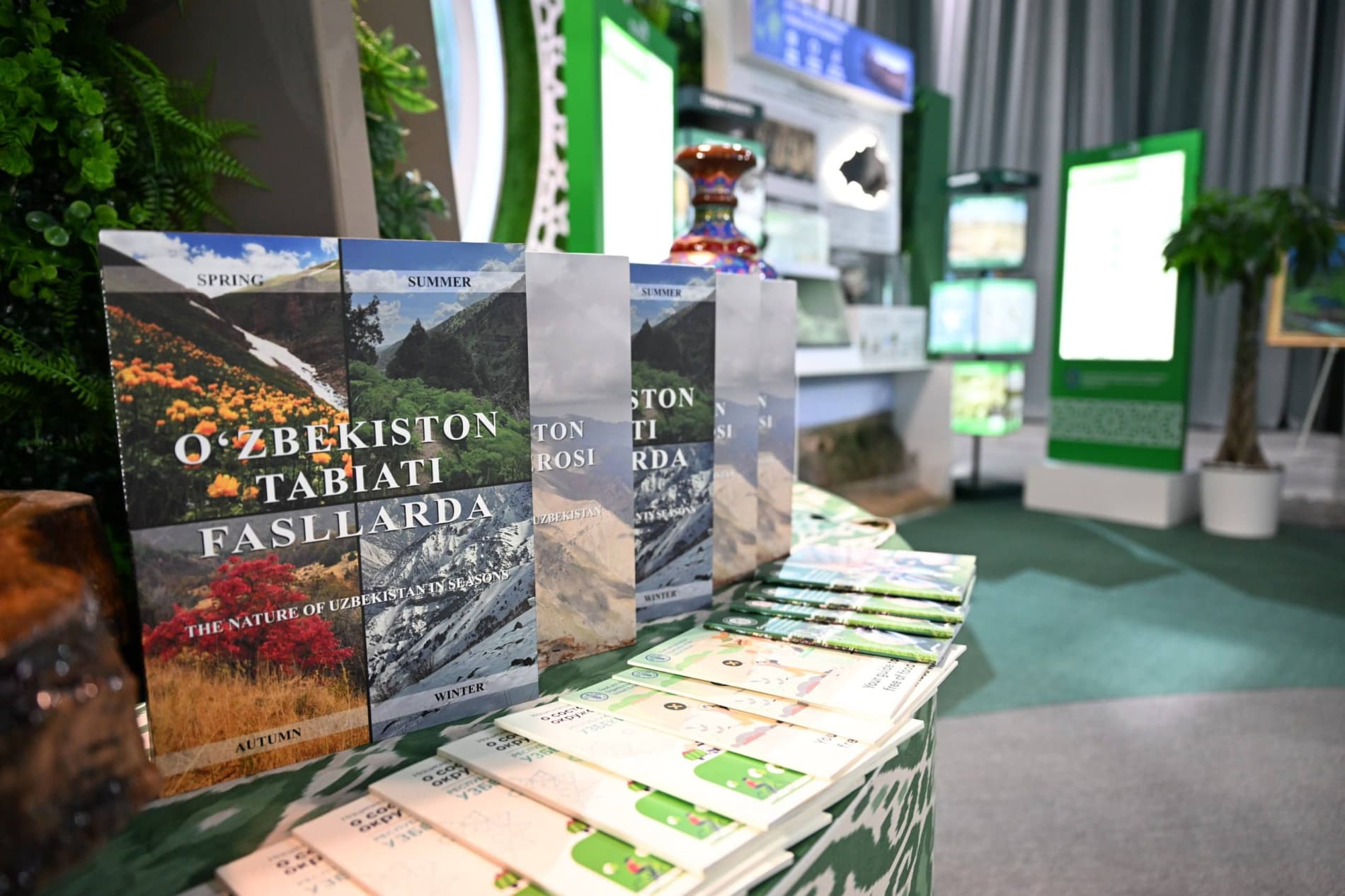 В Астане с участием Президента Шавката Мирзиёева начались мероприятия Регионального экологического саммита. В Международном выставочном центре главу нашего государства встретил Президент Казахстана Касым-Жомарт Токаев.