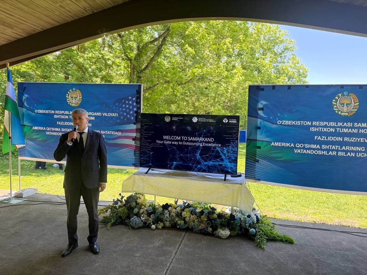 Samarkand Digital Hub Innovation Center Begins Operations in San Francisco