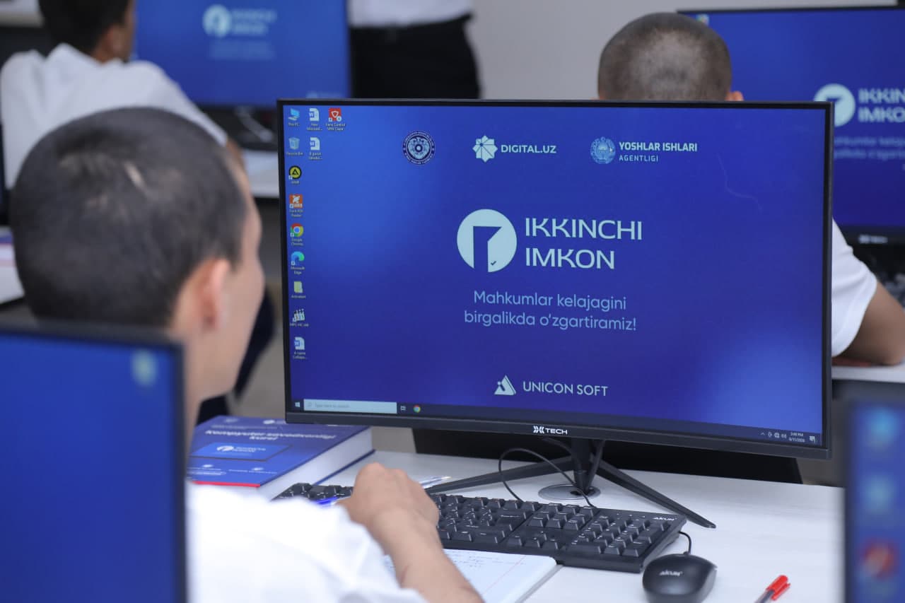 Проект «Второй шанс» поможет молодёжи получить востребованную профессию и высокооплачиваемую работу