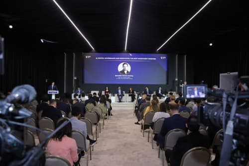 Artificial Intelligence, Digital Governance and Innovation: New Investment Opportunities Discussed