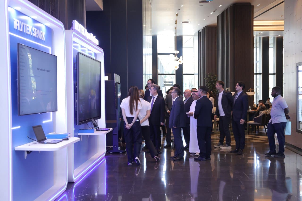 iFLYTEK Chooses Tashkent for Its Central Asia Regional Office