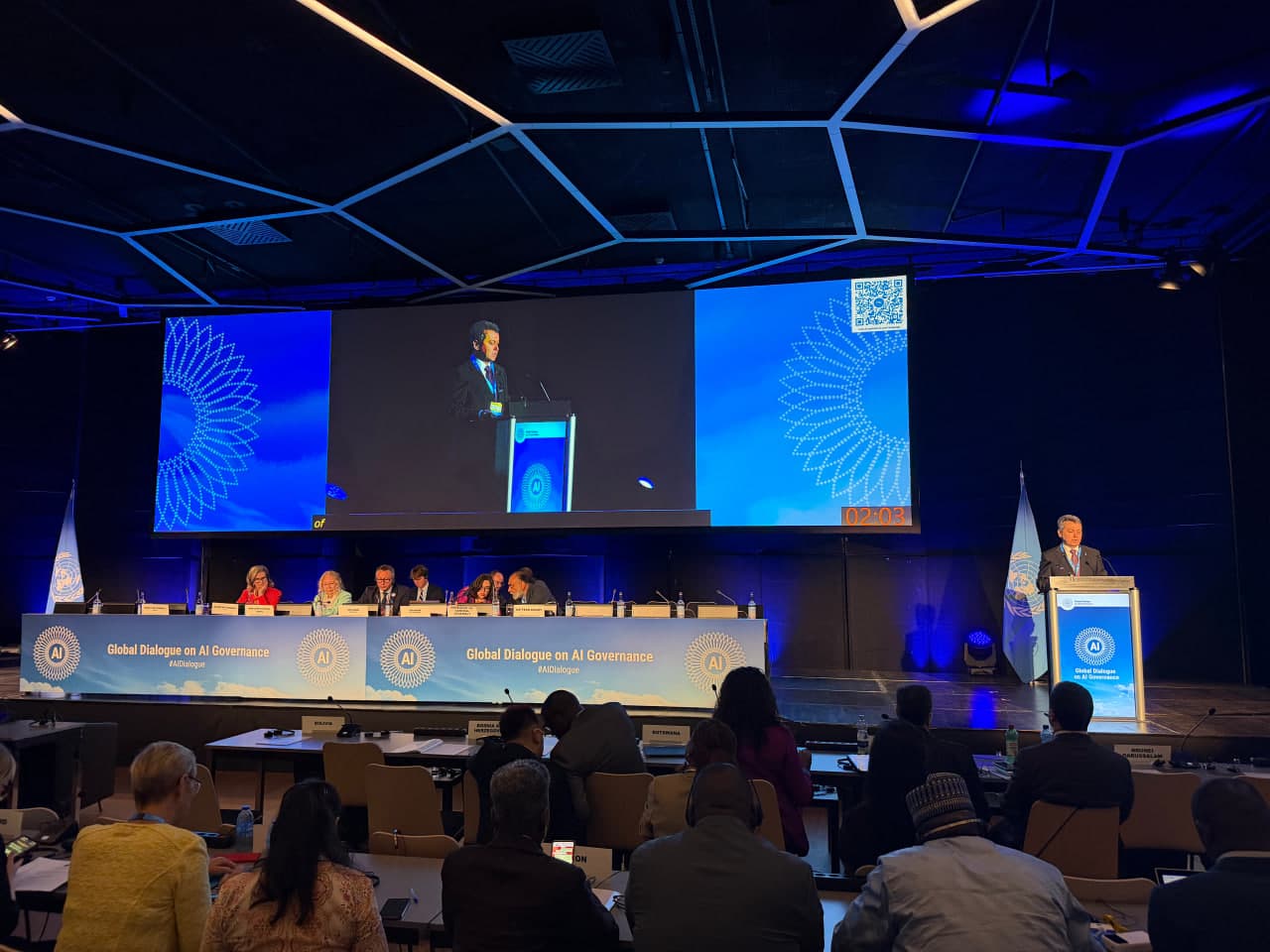 Uzbekistan Presents Its Artificial Intelligence Strategy at Global AI Governance Dialogue in Geneva