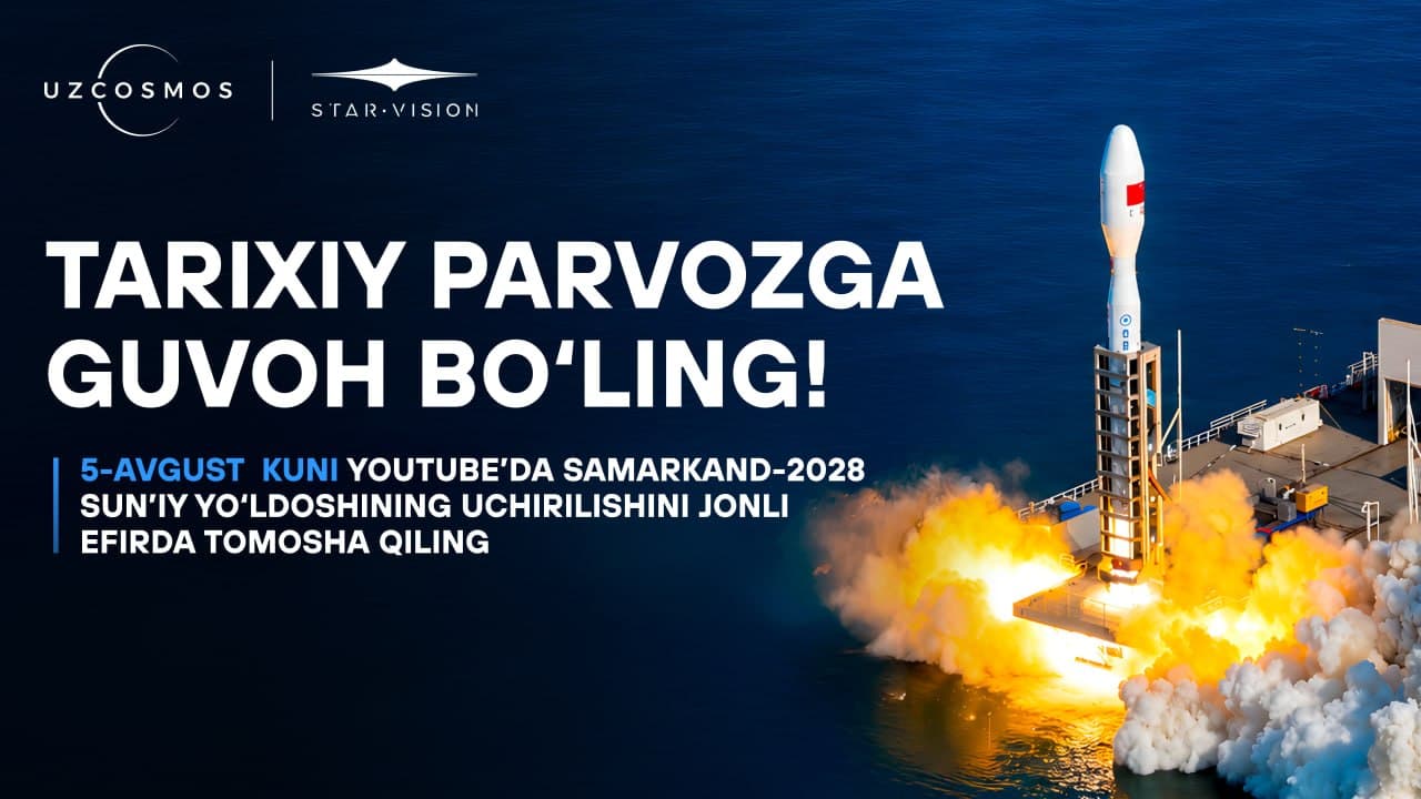 Исторический день: спутник «Samarkand-2028» успешно выведен на орбиту