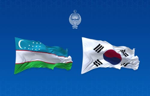Prezidentimiz davlat tashrifi bilan Koreya Respublikasida boʻladi