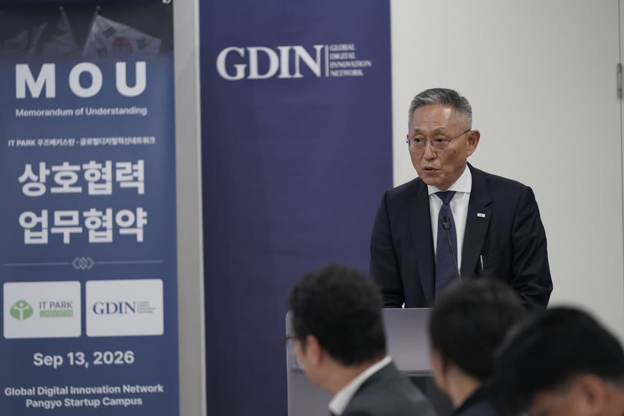 IT Park Opens "Liaison" Representative Office in Korea