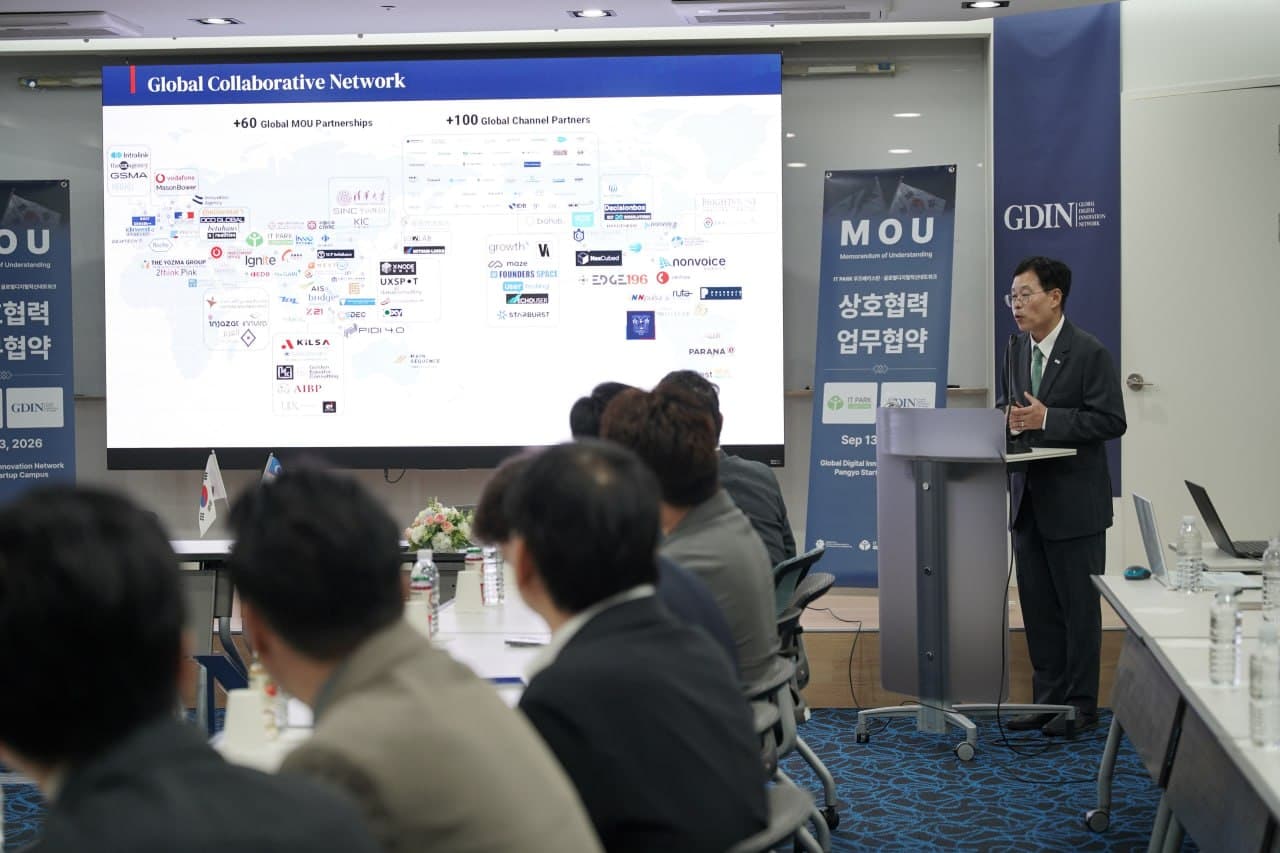 IT Park Opens "Liaison" Representative Office in Korea