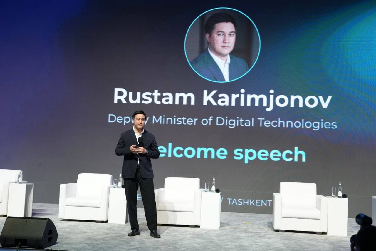 ICT WEEK 2026: форум по цифровому образованию — ИИ, образование и профессии будущего