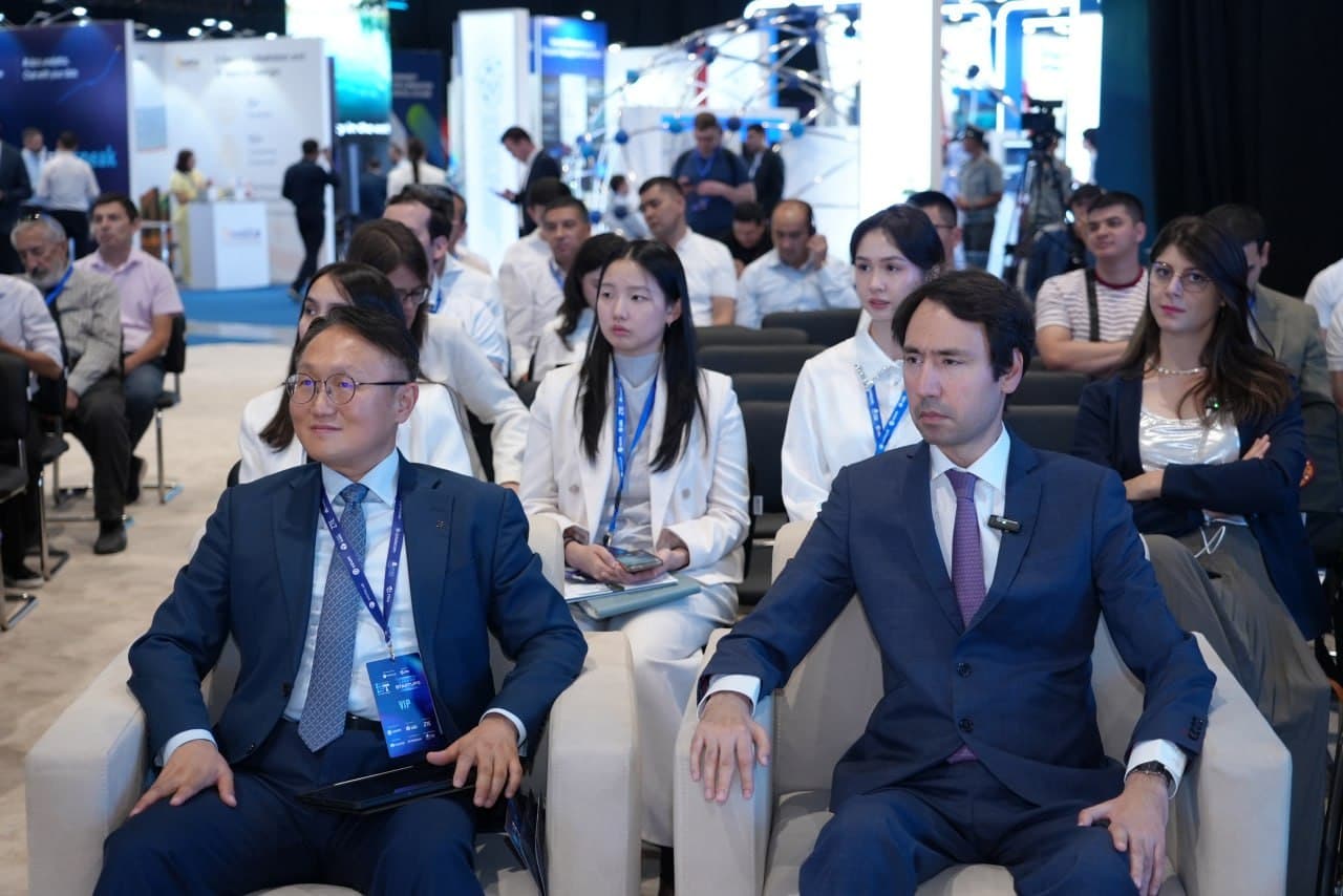 Investment Dialogue and Partnership Agreements Held as Part of "Digital Investment Forum 2026"