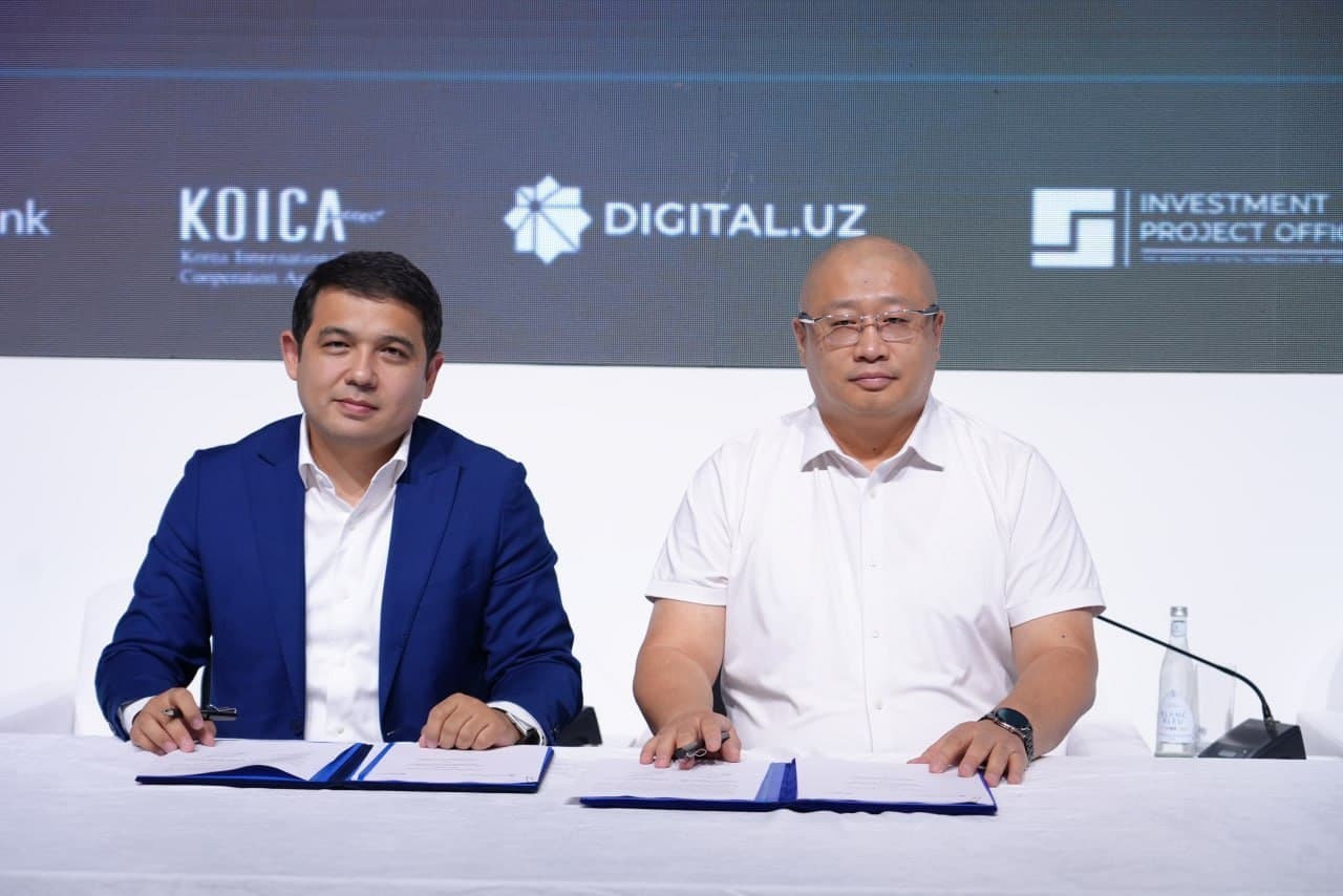 Investment Dialogue and Partnership Agreements Held as Part of "Digital Investment Forum 2026"