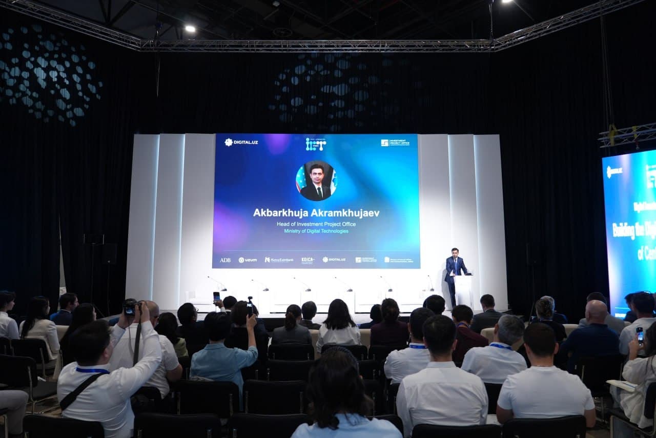 Investment Dialogue and Partnership Agreements Held as Part of "Digital Investment Forum 2026"
