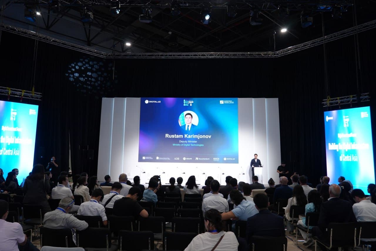 Investment Dialogue and Partnership Agreements Held as Part of "Digital Investment Forum 2026"