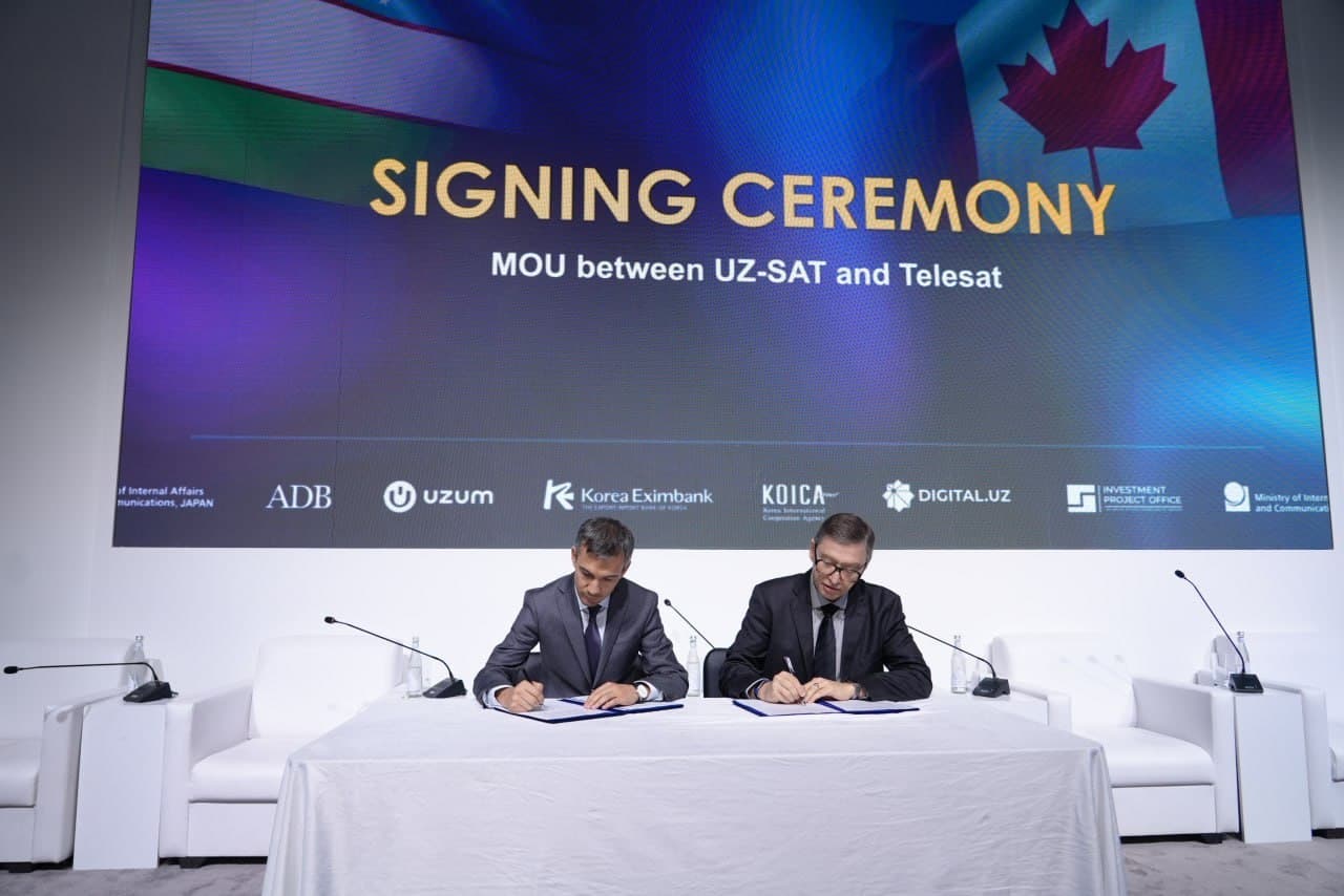 Investment Dialogue and Partnership Agreements Held as Part of "Digital Investment Forum 2026"
