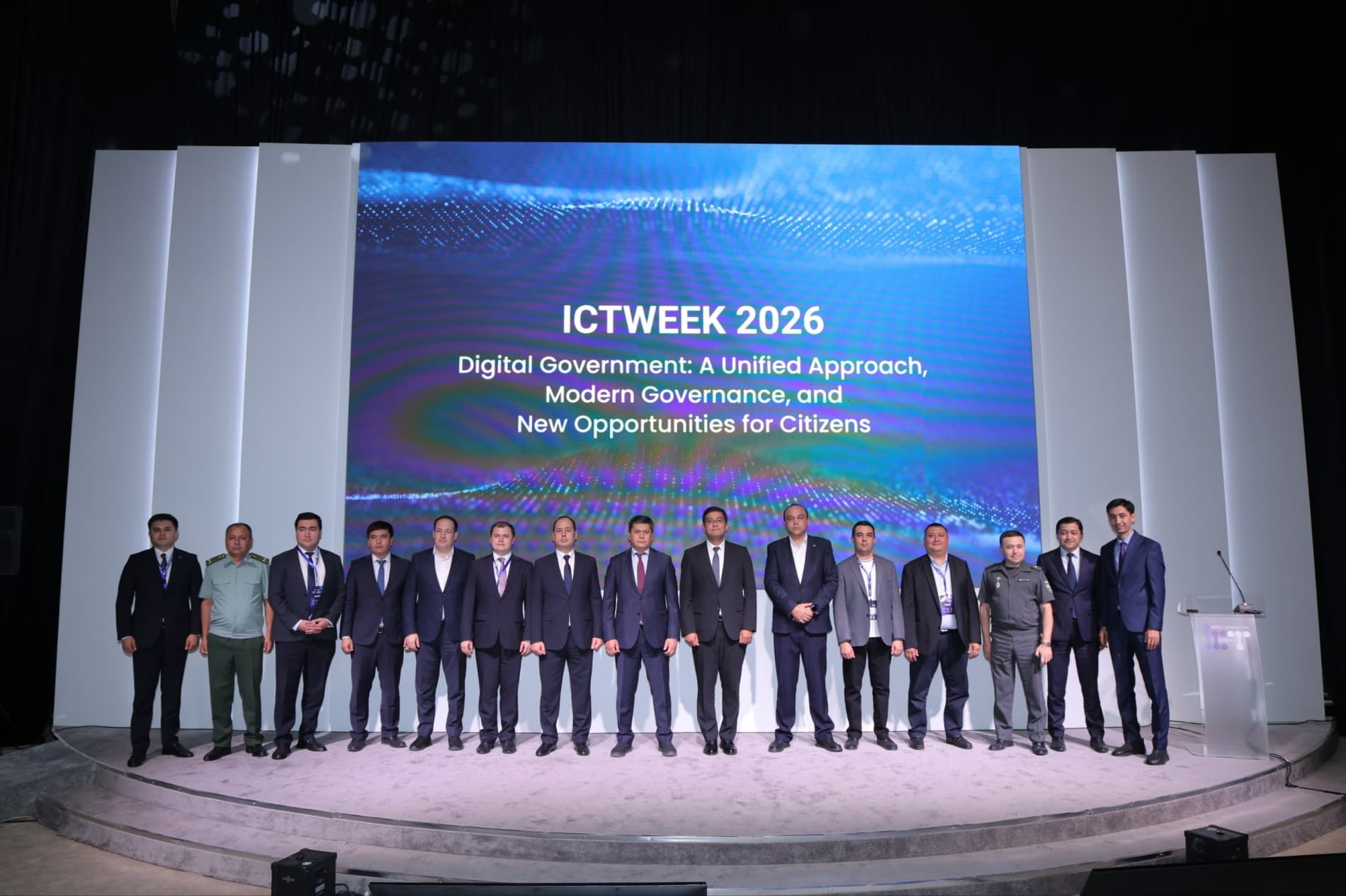 В рамках ICT WEEK обсуждены новые этапы развития цифрового государства