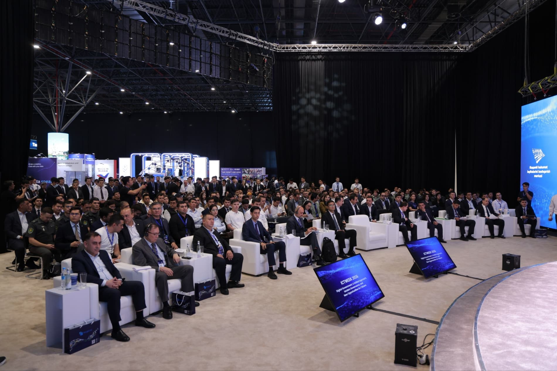 В рамках ICT WEEK обсуждены новые этапы развития цифрового государства