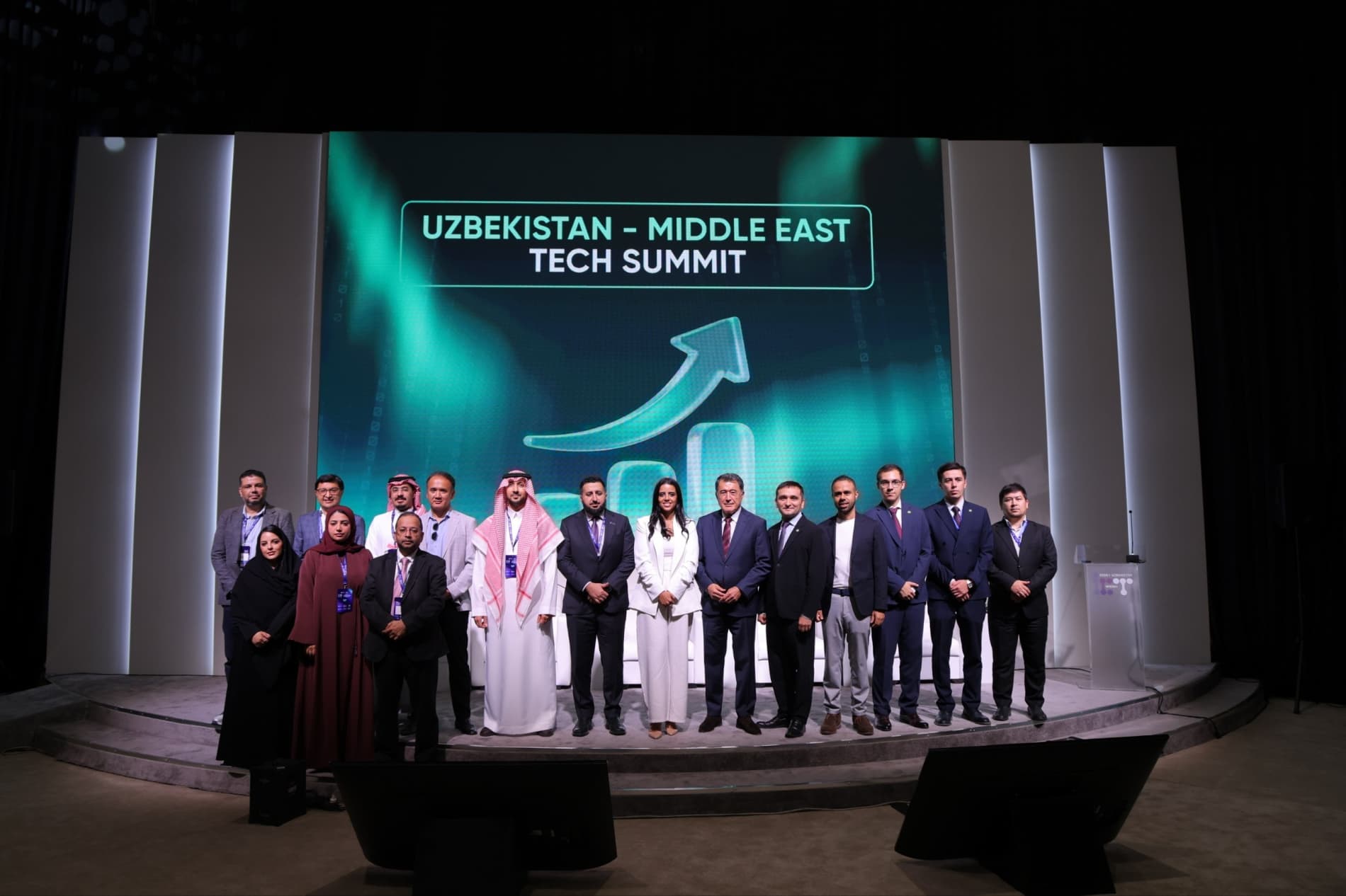 ICT WEEK: Technological and Investment Cooperation Between Uzbekistan and the Middle East Discussed
