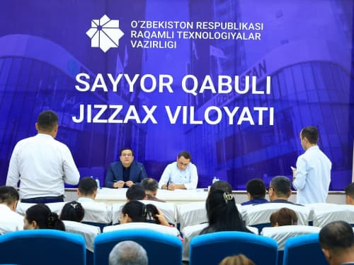 В Джизакской области состоялся выездной приём для граждан и предпринимателей