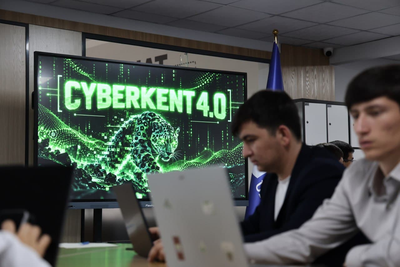 Представители Cyber University показали высокие результаты на соревновании «Cyberkent 4.0»