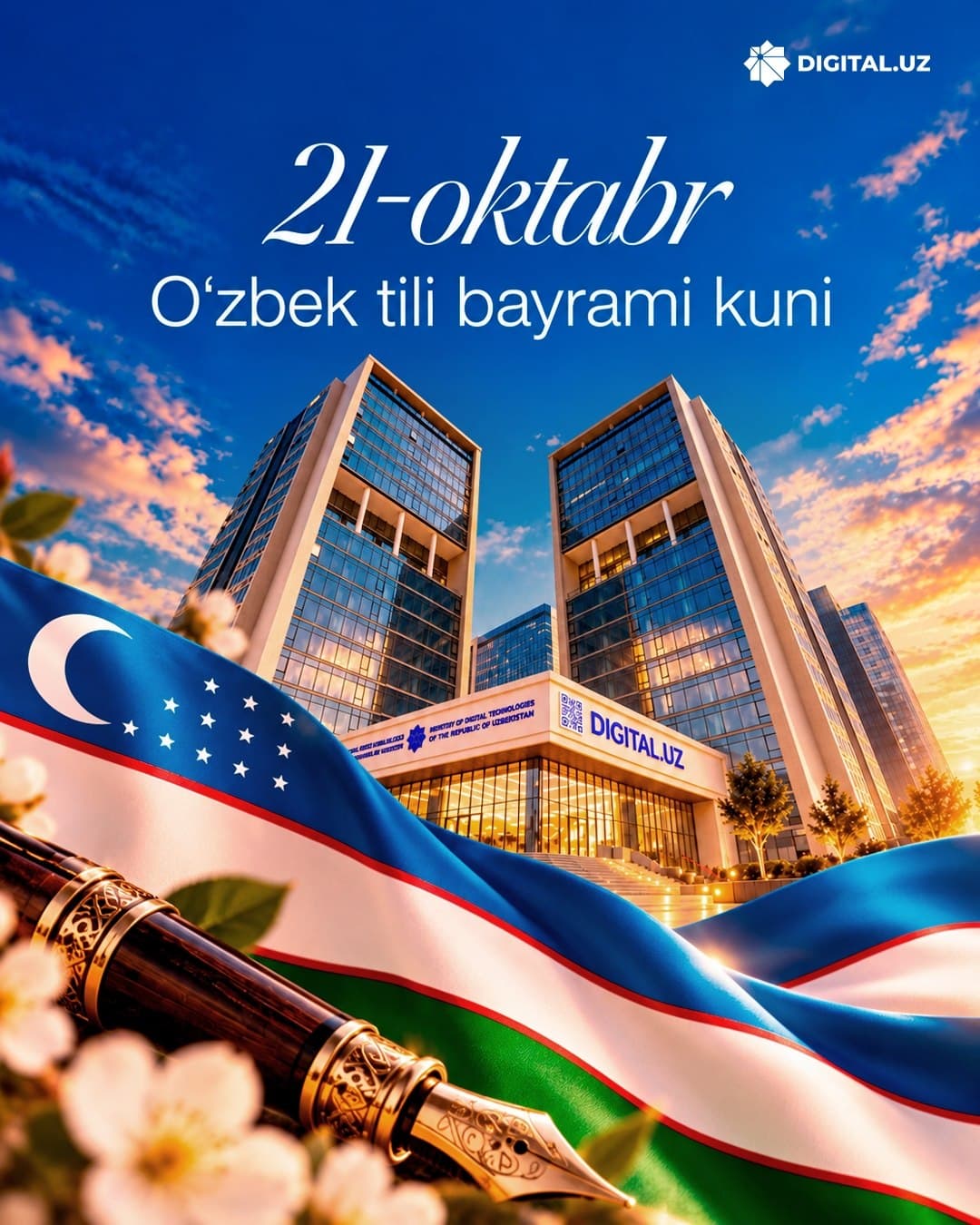 October 21 — Uzbek Language Day