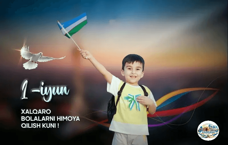 Сизларни 1-июн — Халқаро болаларни ҳимоя қилиш куни билан чин қалбимдан муборакбод этаман.