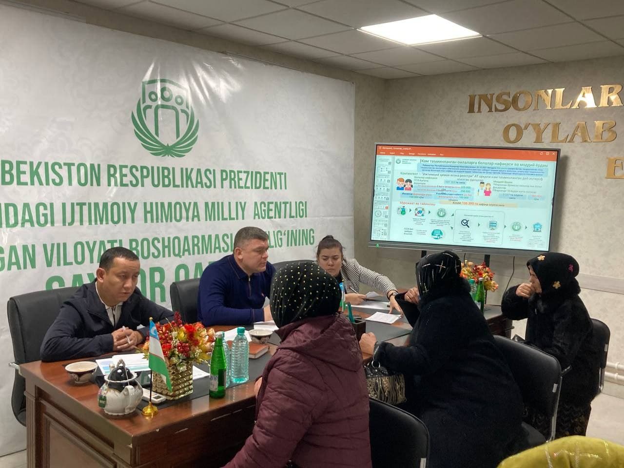 Туман ҳокими ва ўринбосарларининг қабул жадвали