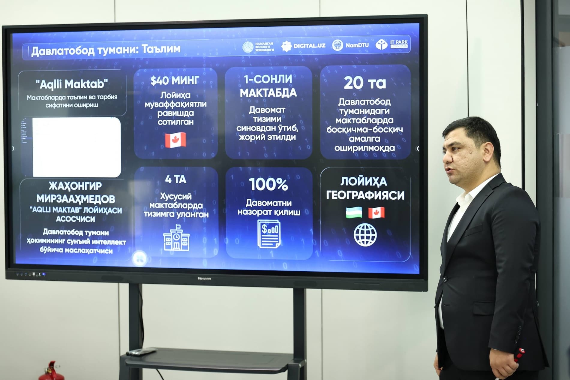 Президент Наманган давлат техника университетидаги сунъий интеллект лабораторияси фаолияти билан танишди