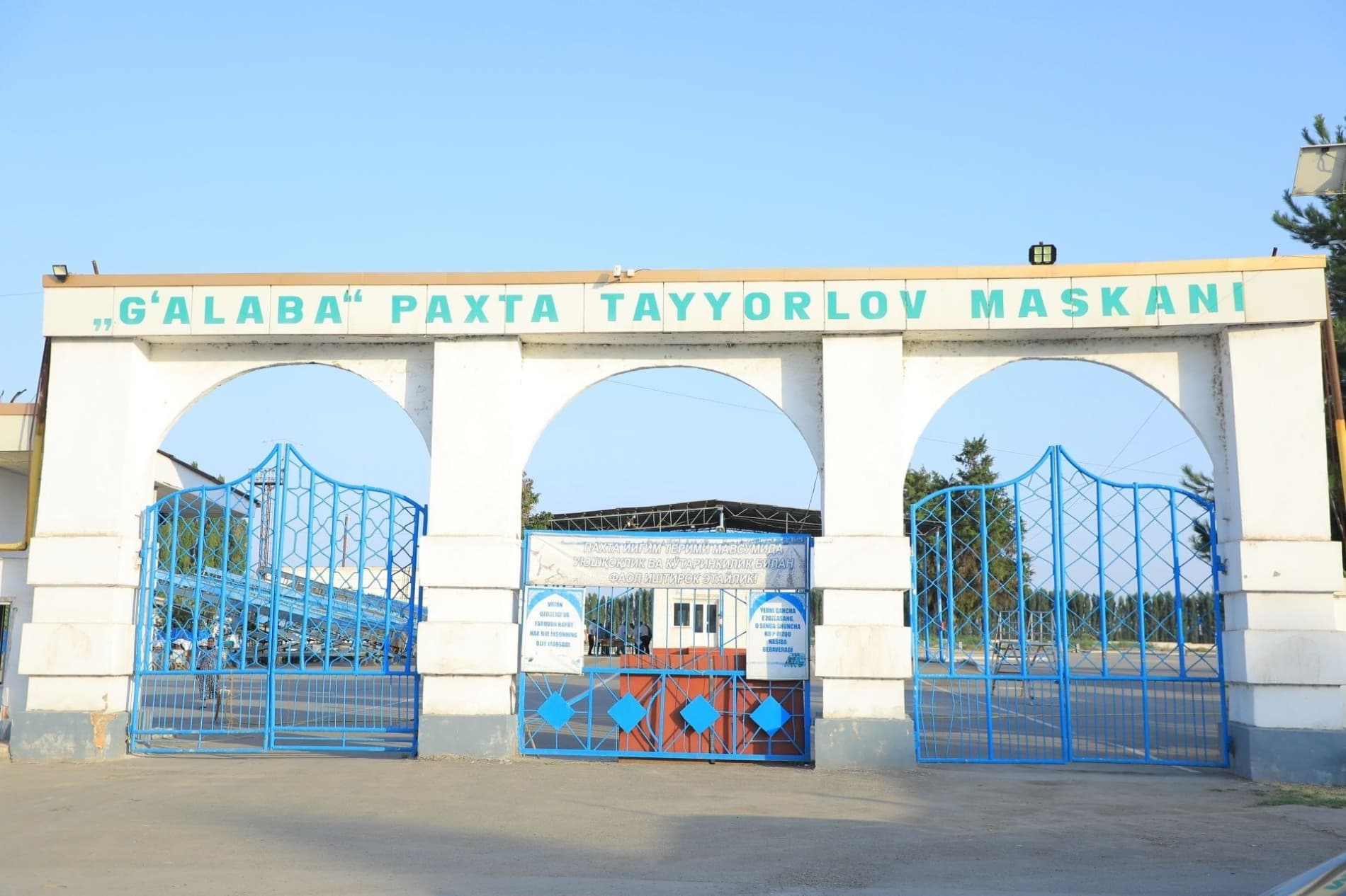 Namangan tumanida paxta mavsumi va chorvachilikni rivojlantirish bo‘yicha ustuvor vazifalar belgilandi