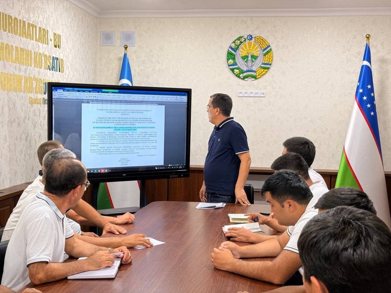 Namangan tumani hokimligida navbatdagi iqtisodiy o‘quv bo‘lib o‘tdi.