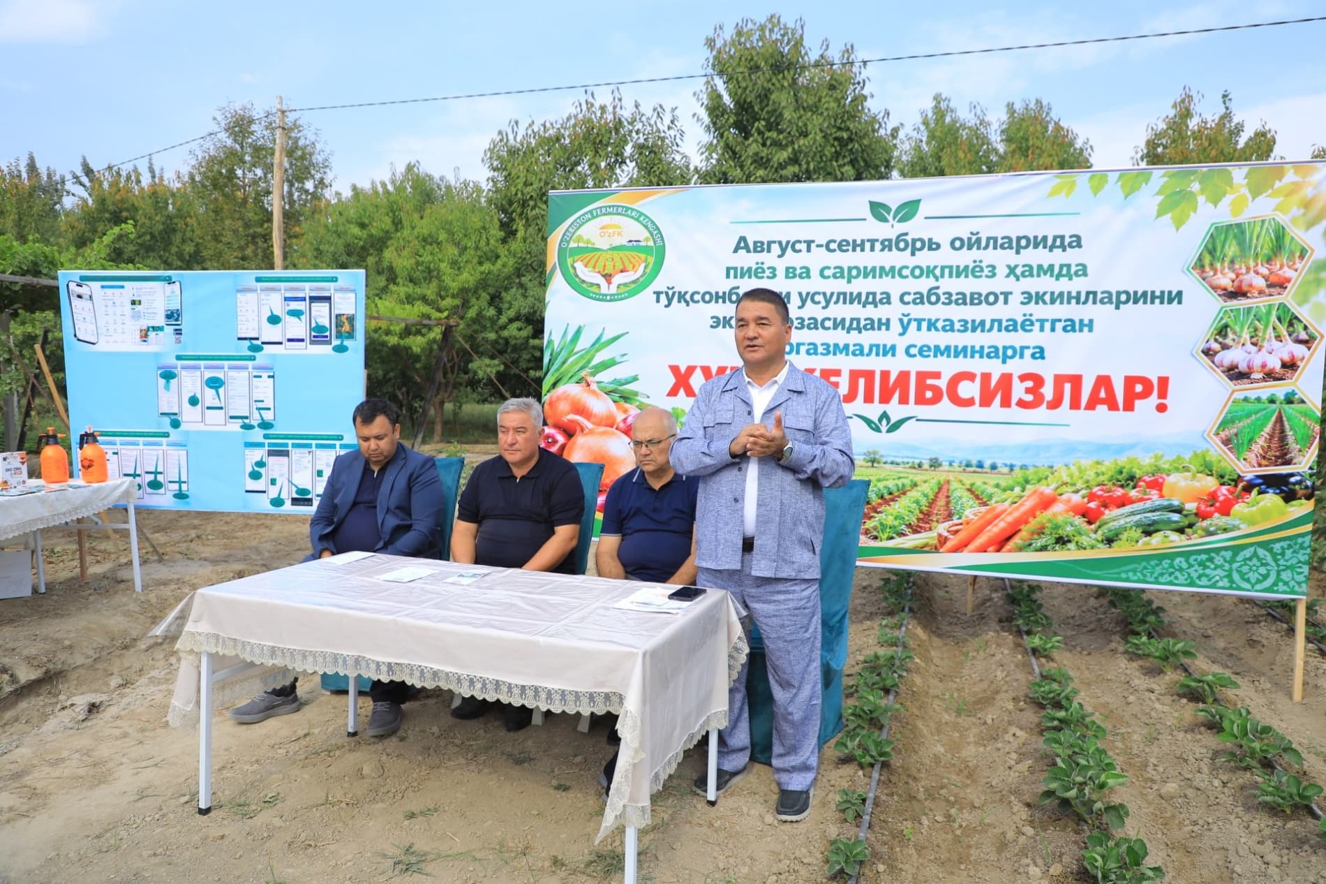 Amaliy seminar: to‘qsonbosti ekinlari — qo‘shimcha daromad manbai