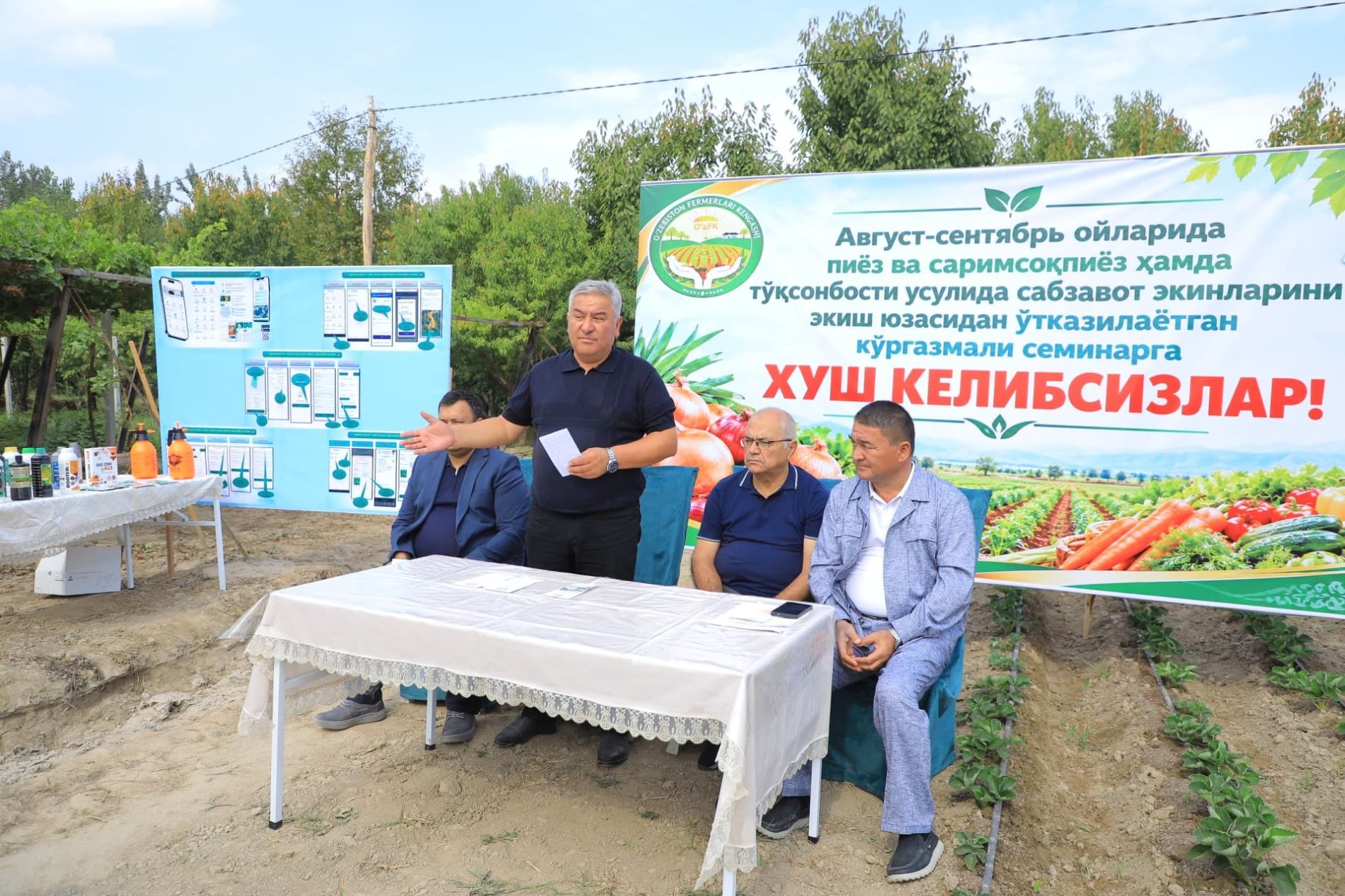 Amaliy seminar: to‘qsonbosti ekinlari — qo‘shimcha daromad manbai