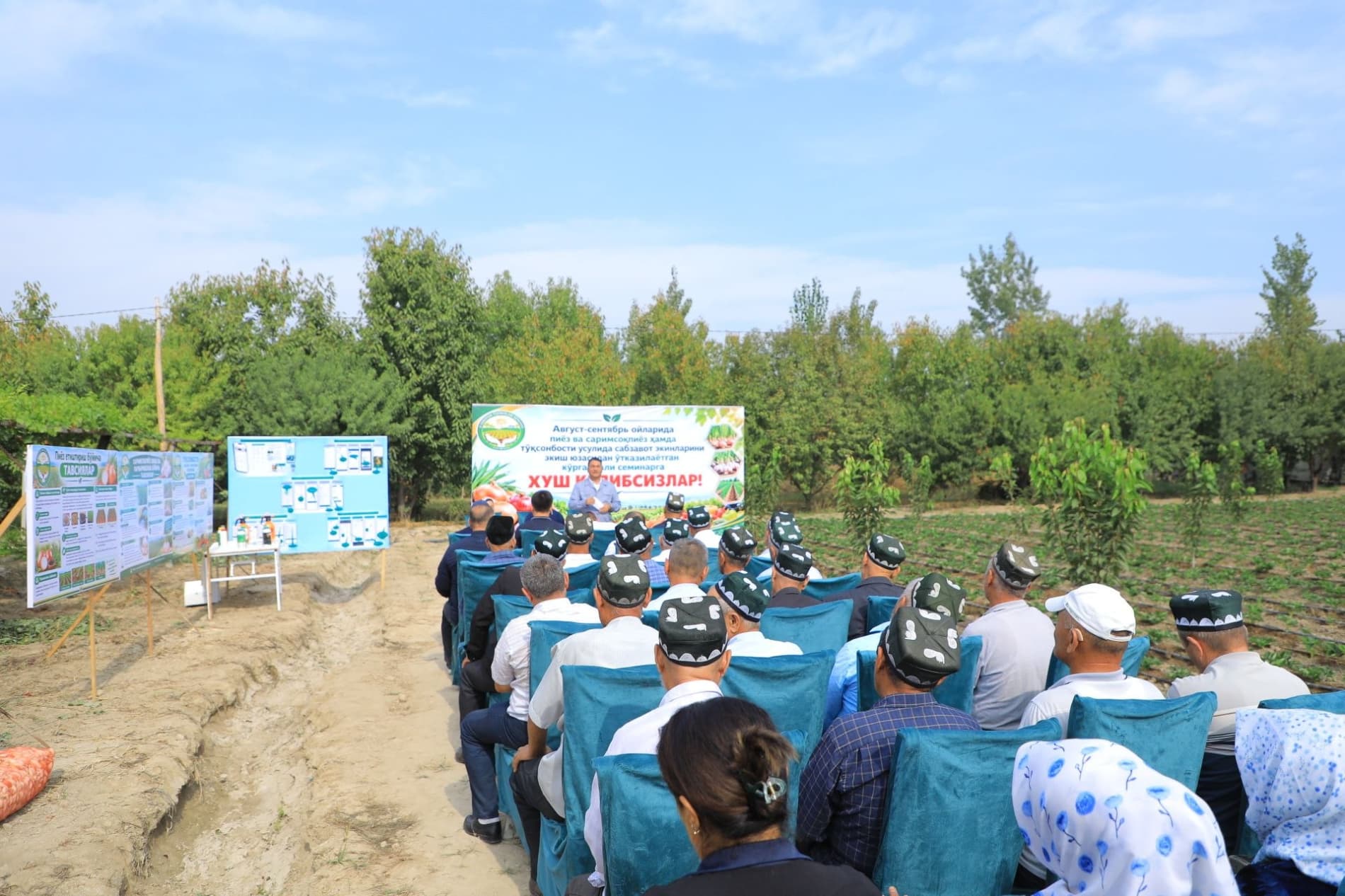 Amaliy seminar: to‘qsonbosti ekinlari — qo‘shimcha daromad manbai
