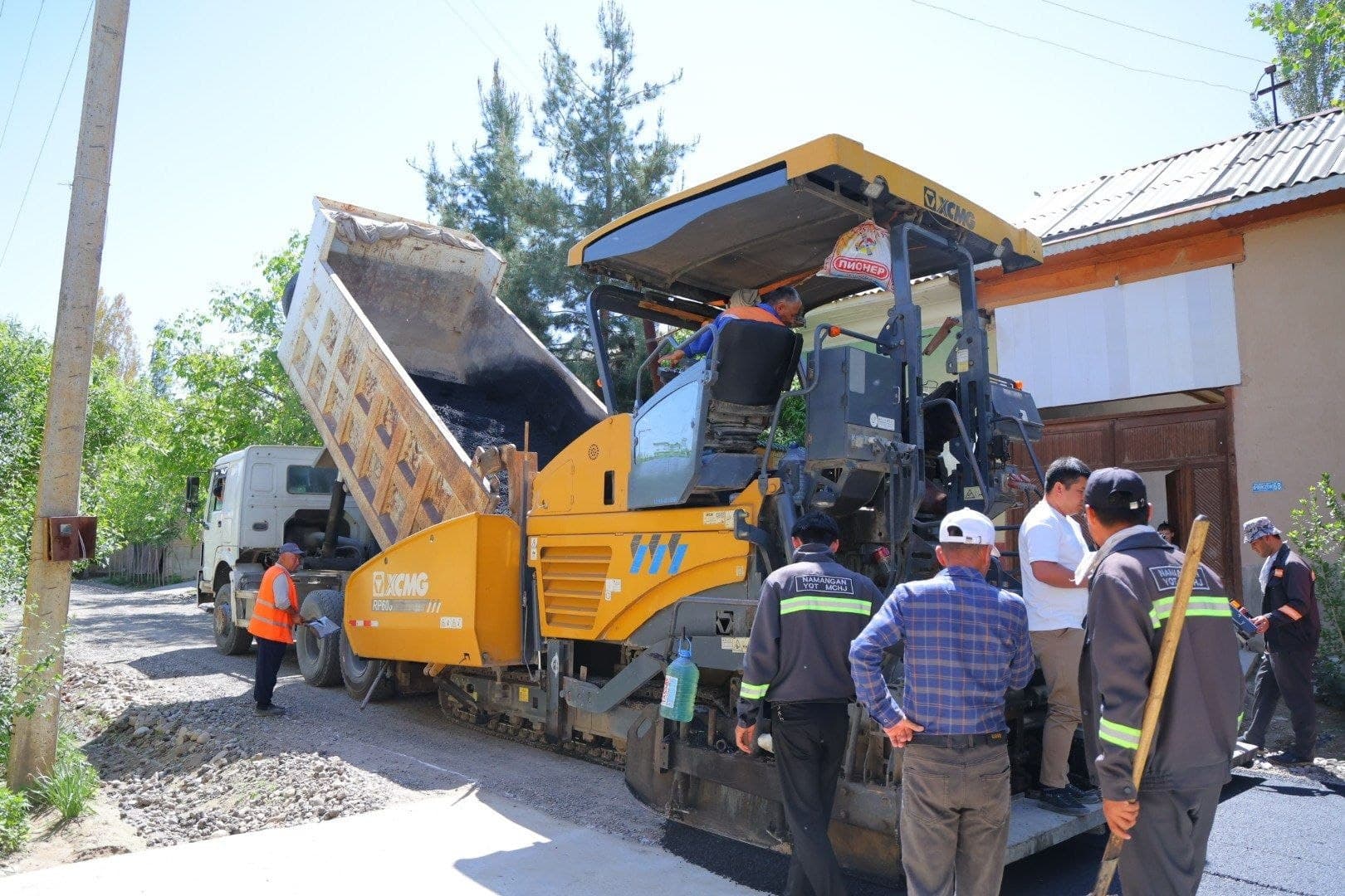 Бунёдкорлик