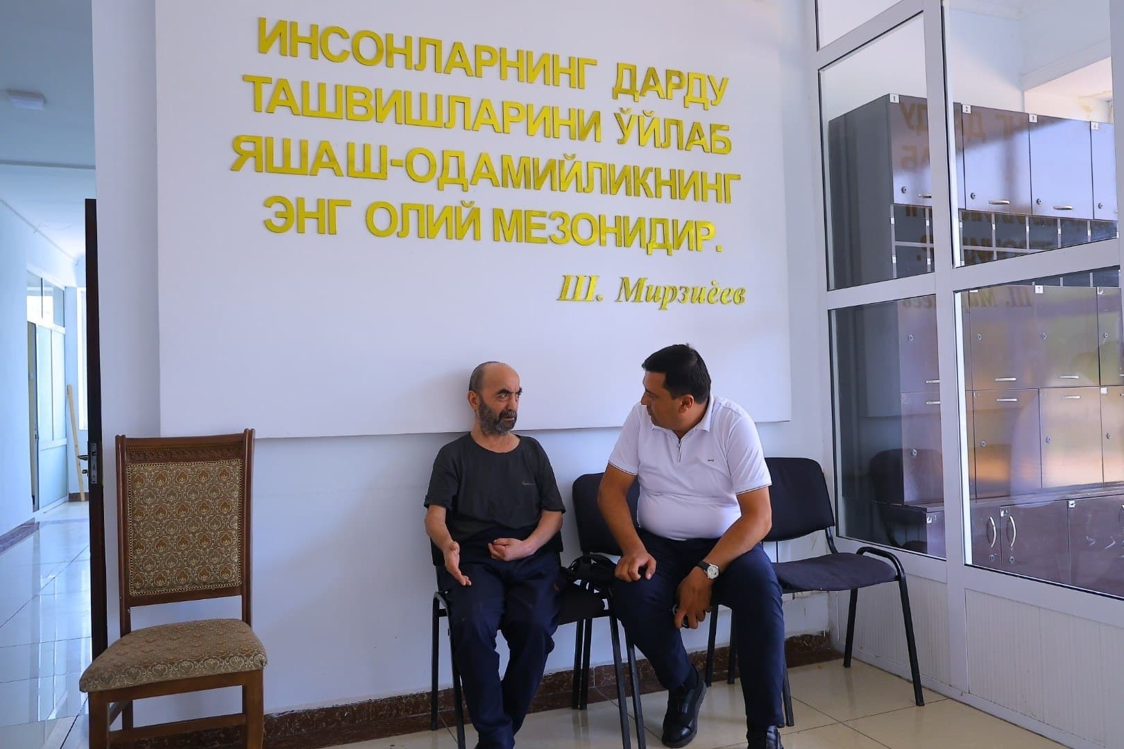 Fuqarolar qabuli o‘tkazildi