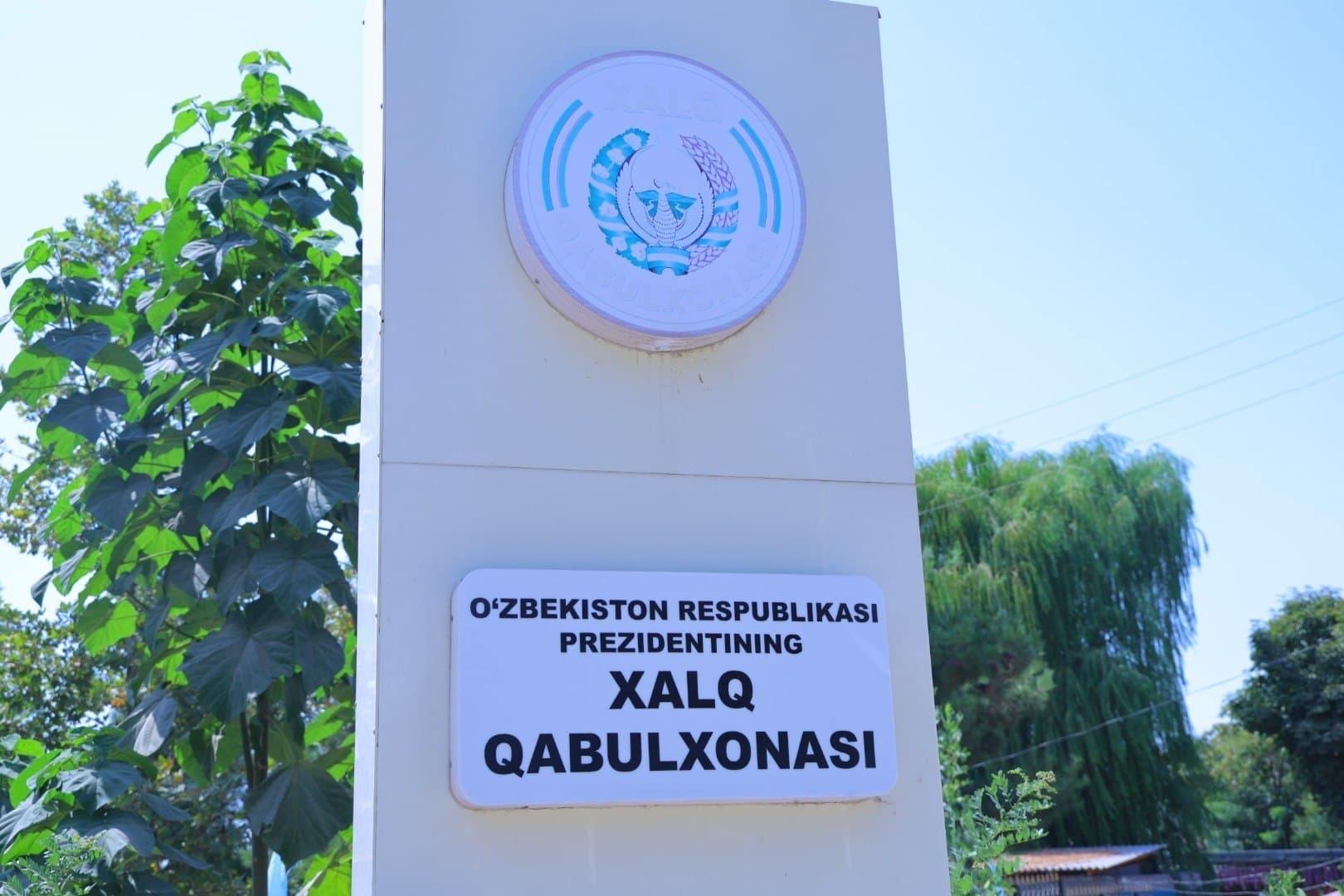 Fuqarolar_qabuli