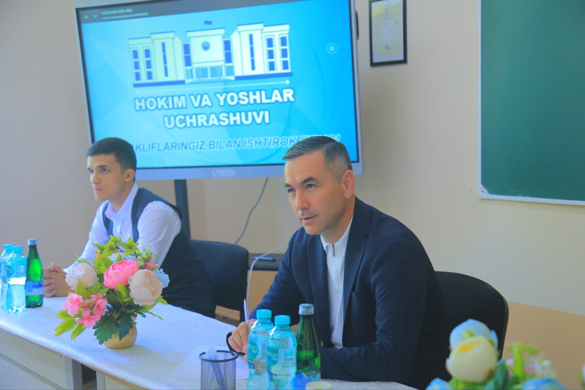 “MEETING OF THE GOVERNOR AND YOUTH”