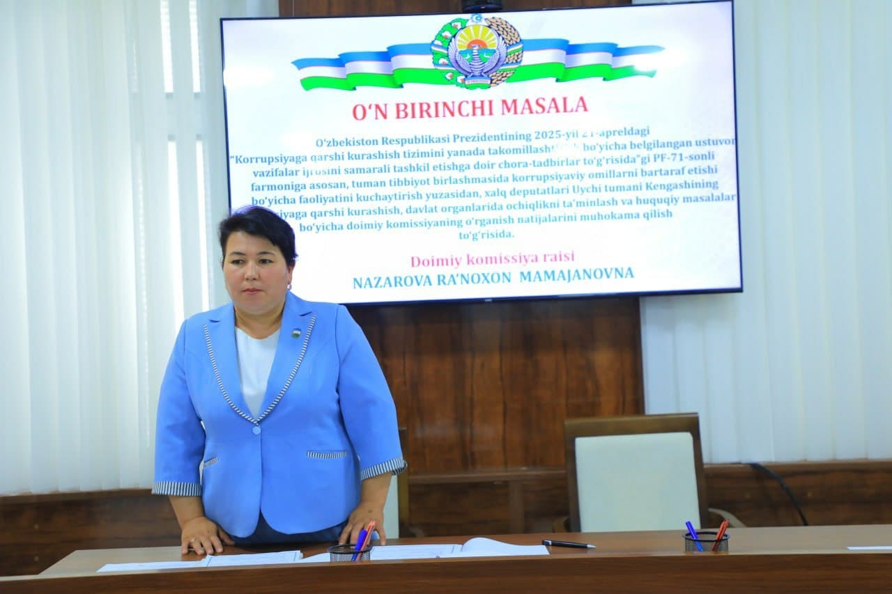 SESSION OF THE DISTRICT COUNCIL