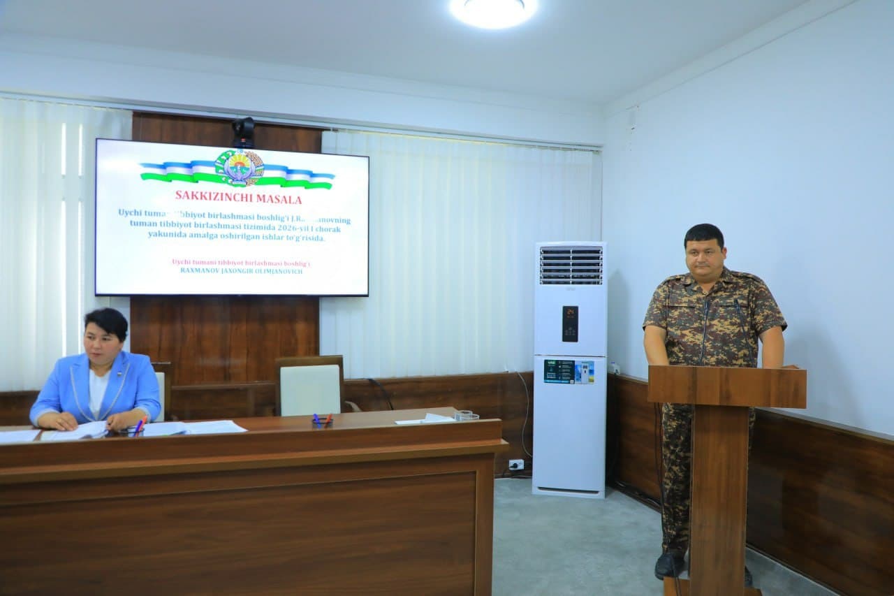SESSION OF THE DISTRICT COUNCIL