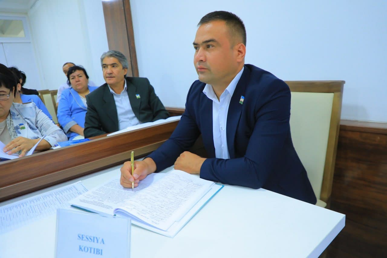 SESSION OF THE DISTRICT COUNCIL