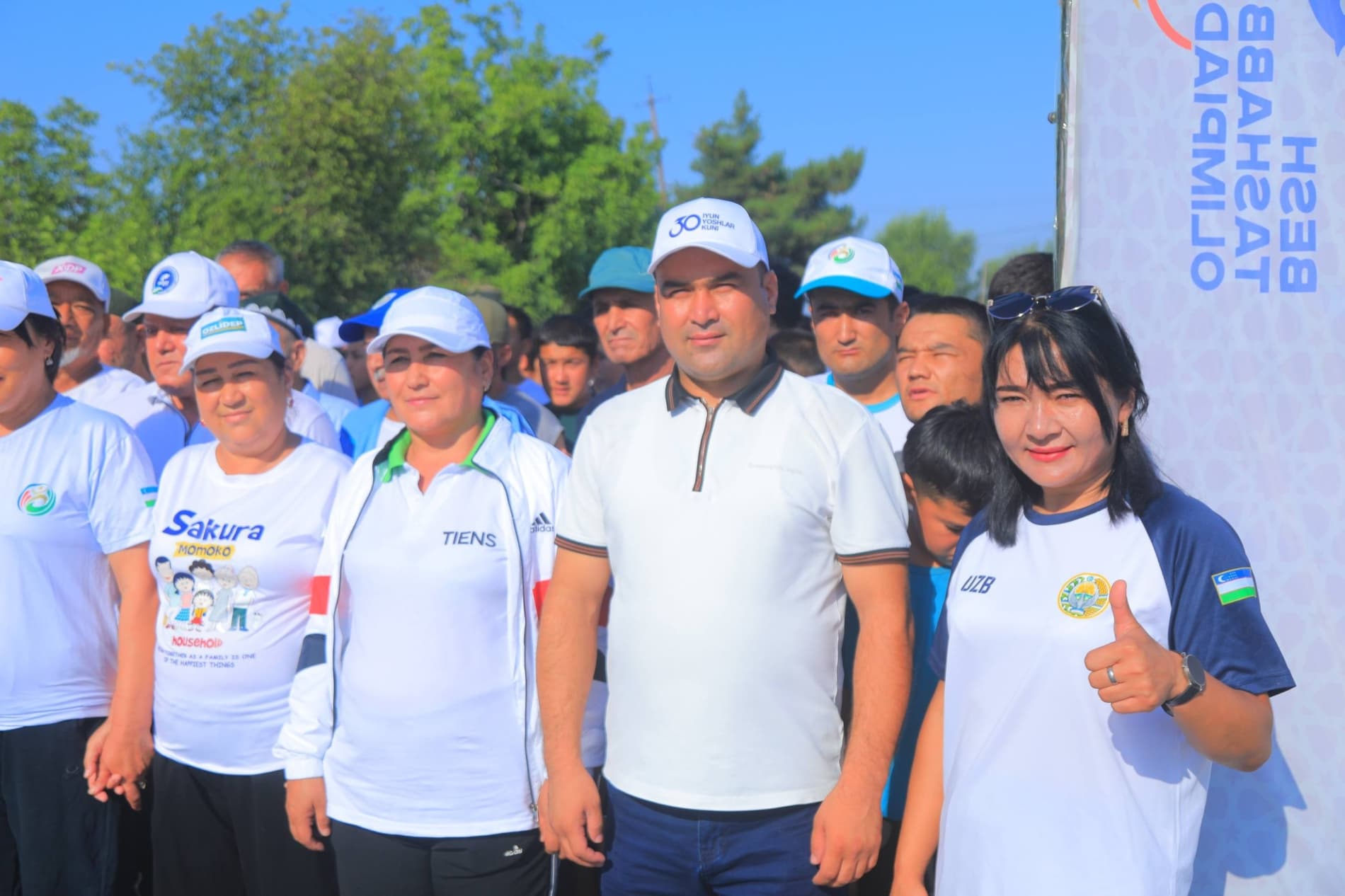 🏃♂️ «Sog‘lom turmush tarzi – Yangi O‘zbekiston tayanchi» shiori ostida ommaviy marafon o‘tkazildi