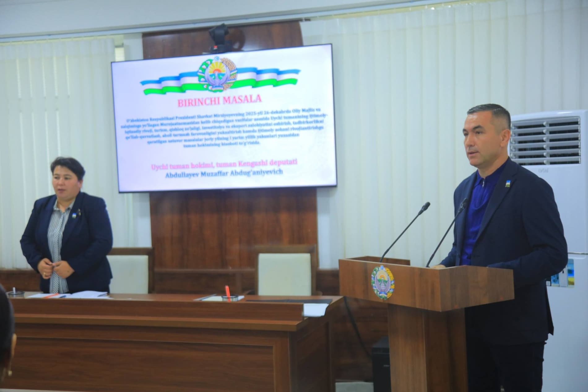 ТУМАН КЕНГАШИНИНГ СЕССИЯСИ