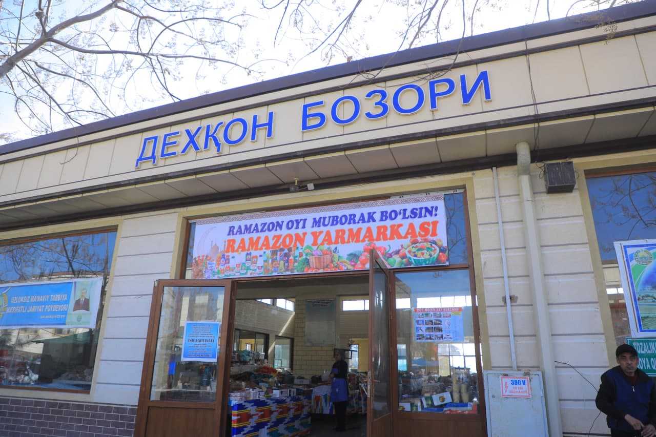 Korrupsiyaga qarshi kurashishda amalga oshirilayotgan ishlar muhokama qilindi