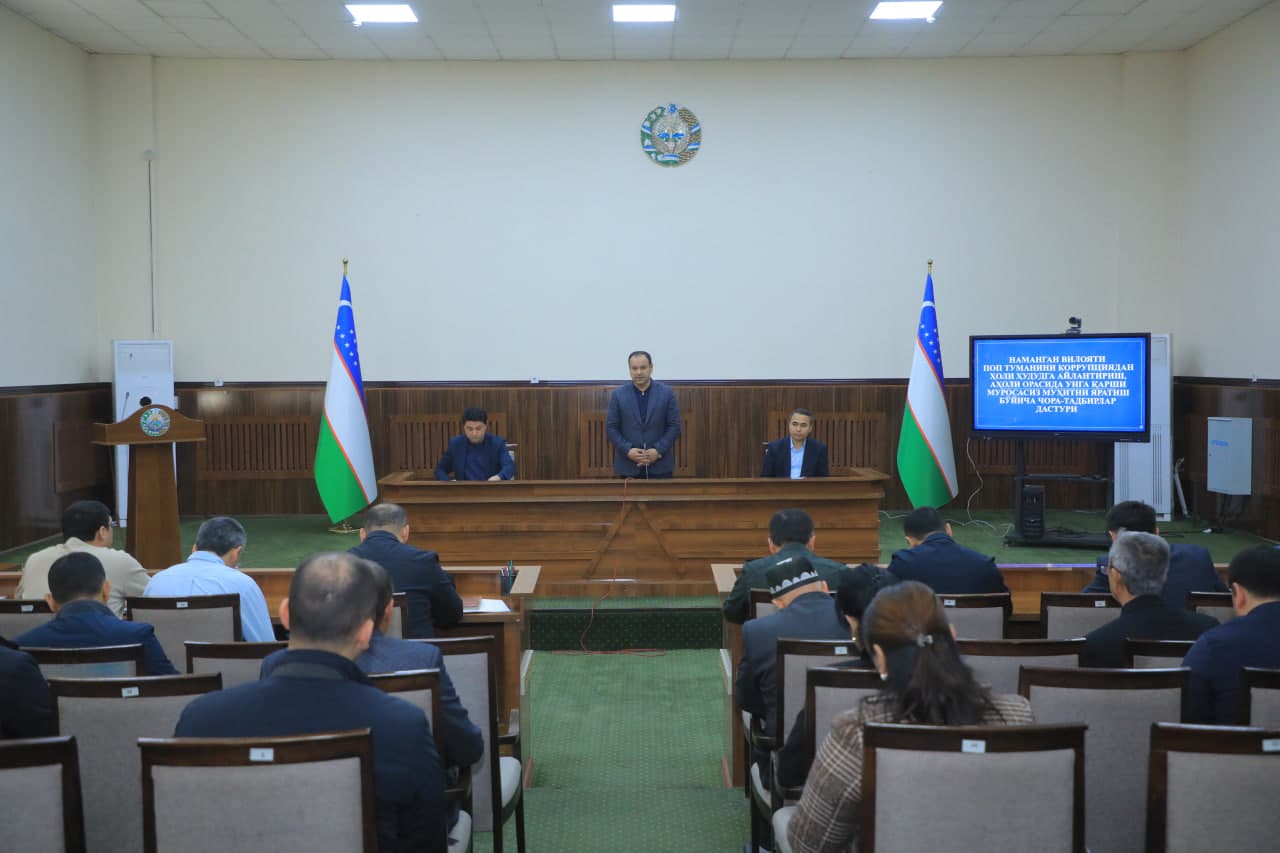 Korrupsiyaga qarshi kurashishda amalga oshirilayotgan ishlar muhokama qilindi