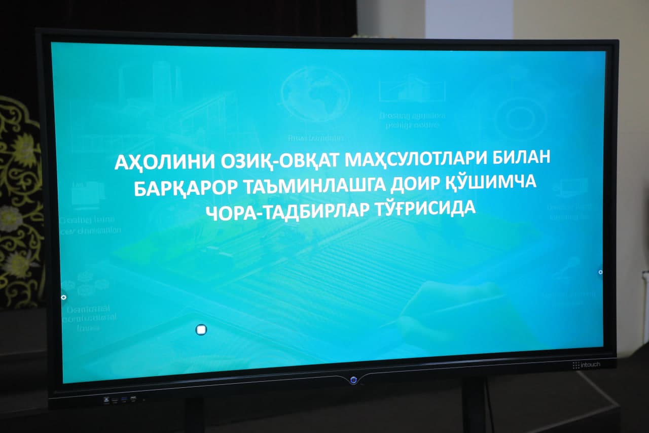 Paxtachilik va g‘allachilikda hosildorlikni oshirishga qaratilgan o‘quv-seminar bo‘lib o‘tdi