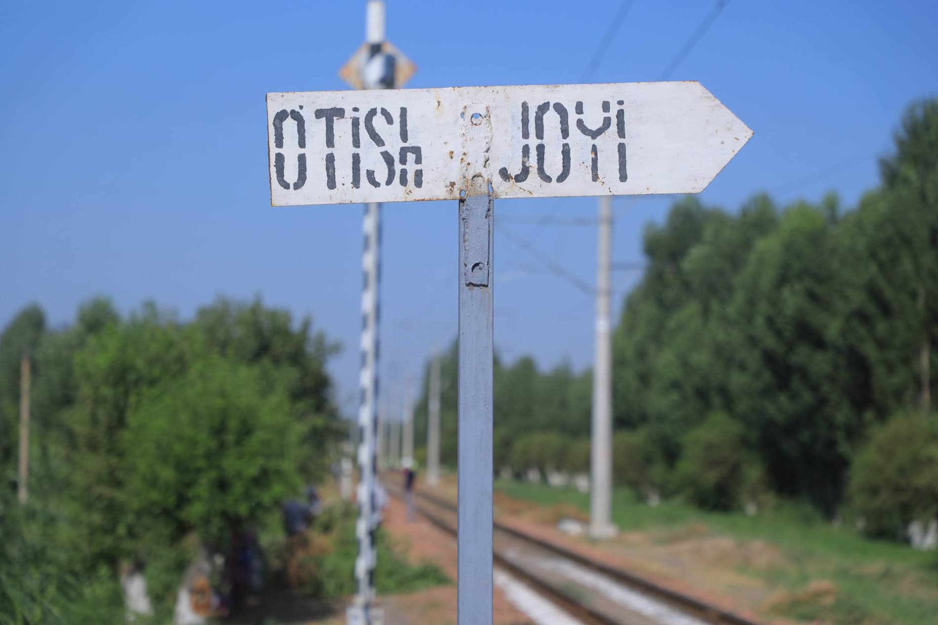 Temir yo‘l atroflari obod va xavfsiz hududga aylanmoqda