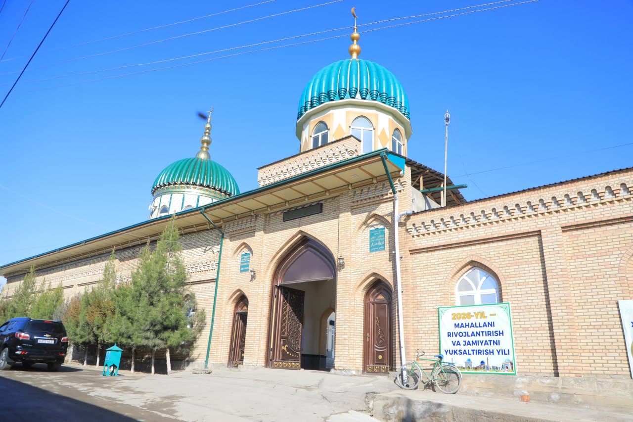 The Blessed Month of Ramadan is Approaching