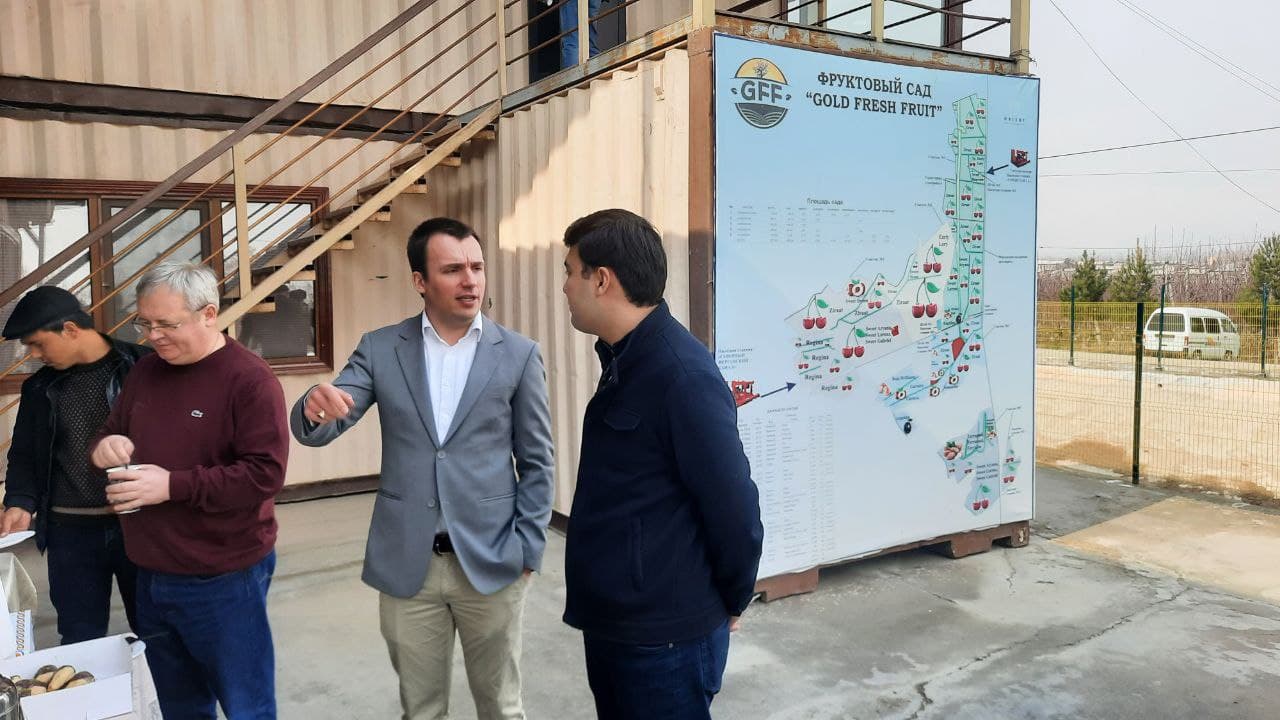 #international_cooperation