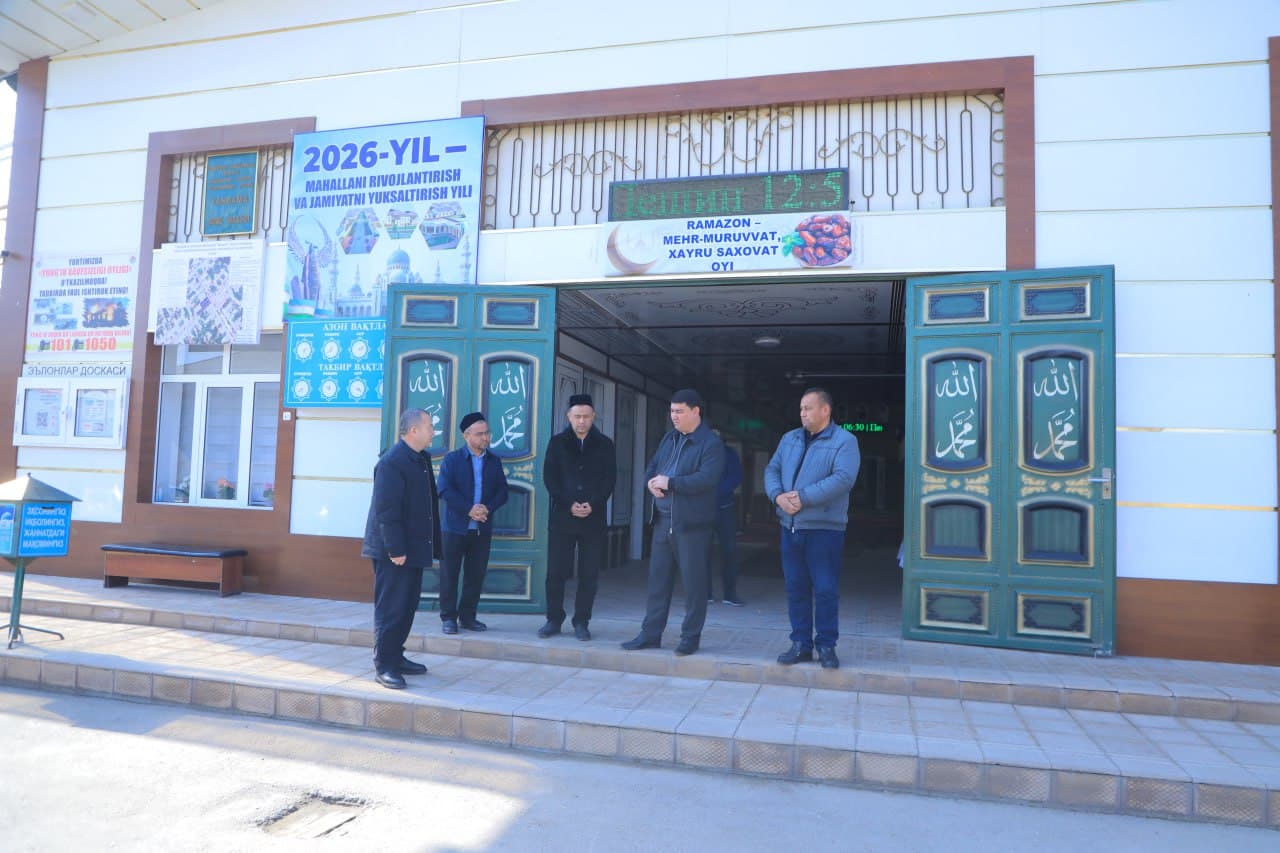 The Blessed Month of Ramadan is Approaching