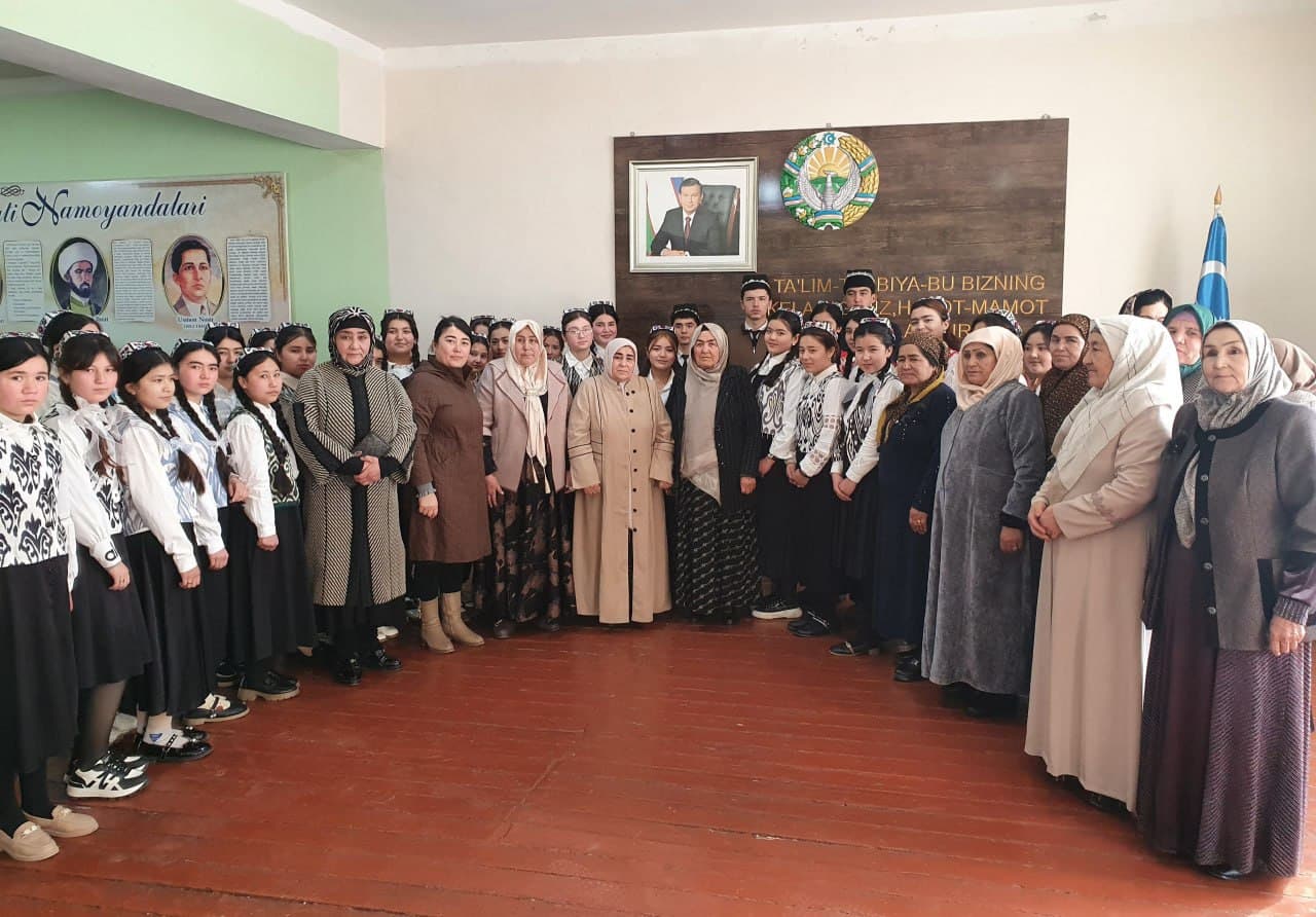 Meeting of Three Generations