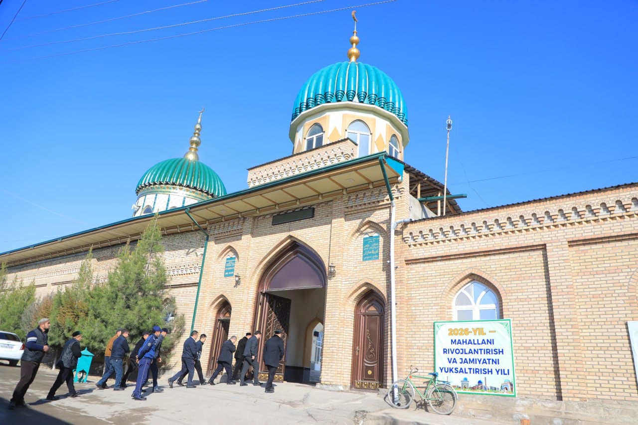 The Blessed Month of Ramadan is Approaching